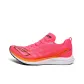 Rose Pink