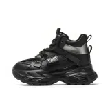 Black Fleece-Lined