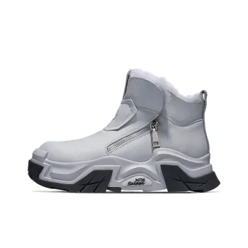 SALAXI Height Increasing Warmth High Top Casual Shoes Men's