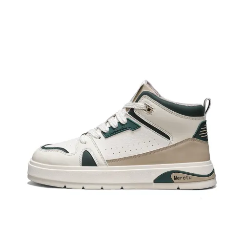 Meiretu Slip Resistant, Balance, Lightweight High Top Skateboard Shoes Men's