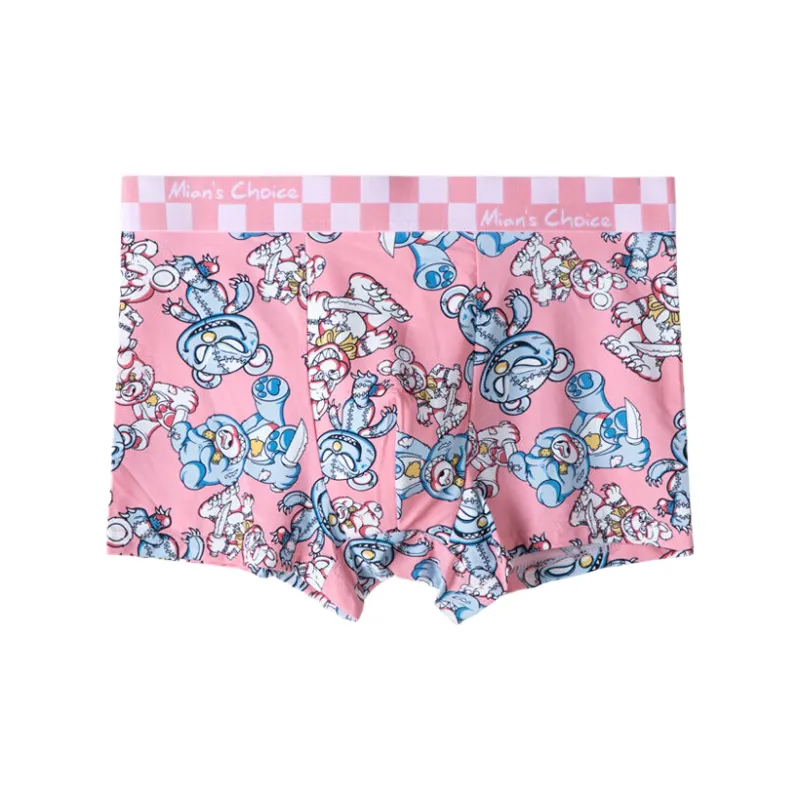 Lan Miao Underpants Men's 3 Pack-1