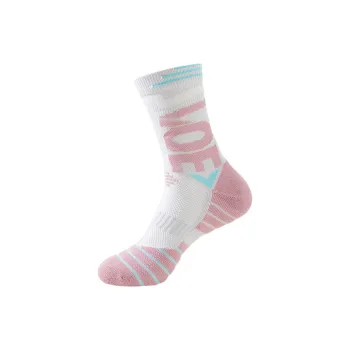 MIIOW Basketball Socks Unisex Combo Set