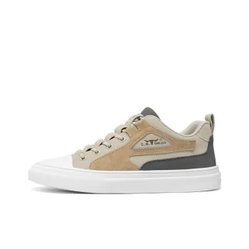 G.N.SHIJIA Lightweight Low Top Skateboard Shoes Men's Beige