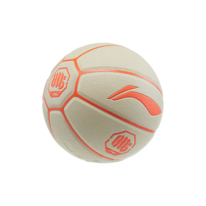 LiNing Badfive PU Basketball Board Cream Gray Size 7 Training Unisex-1