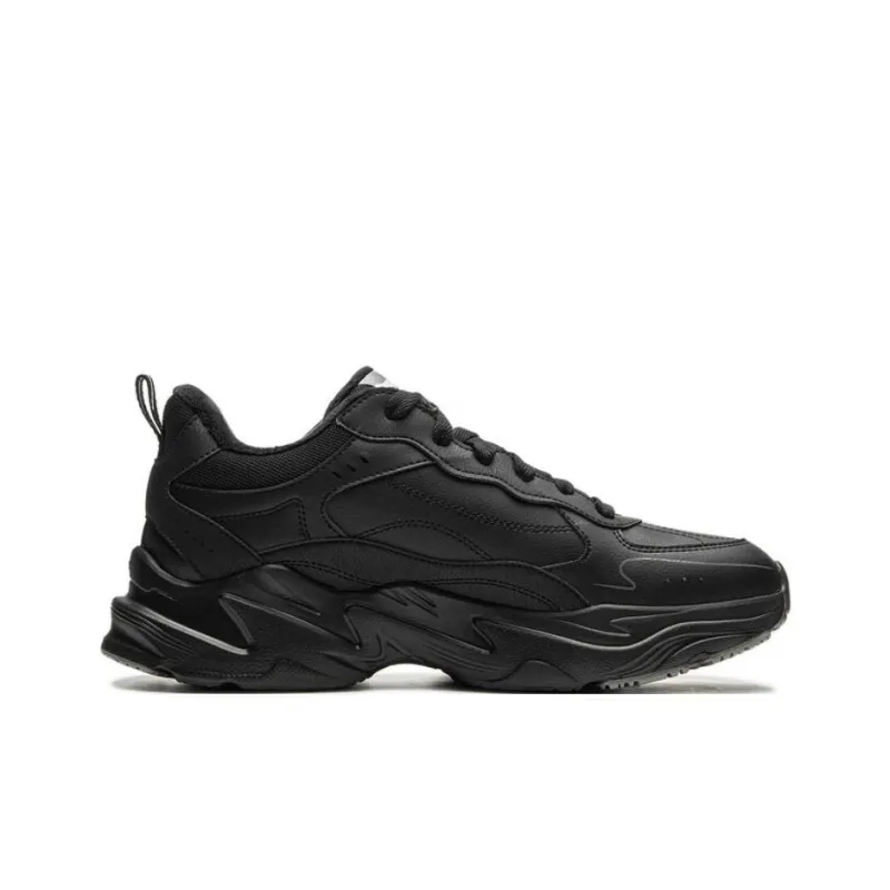 LiNing LN Non slip Lightweight Low Top Casual Shoes Men's Black-1