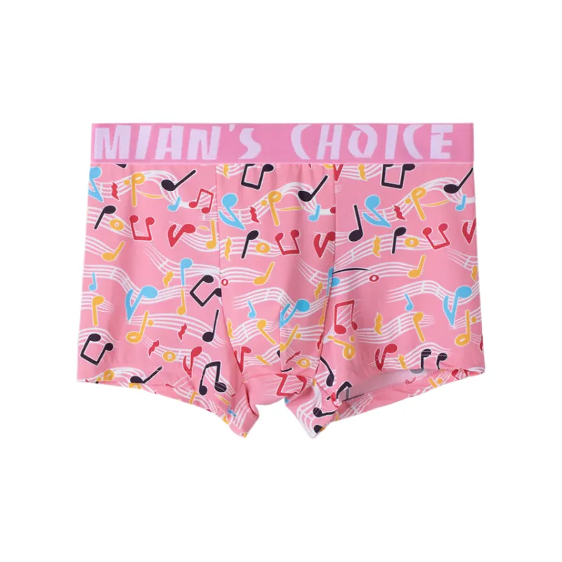 Lan Miao Underpants Men's 3 Pack-12