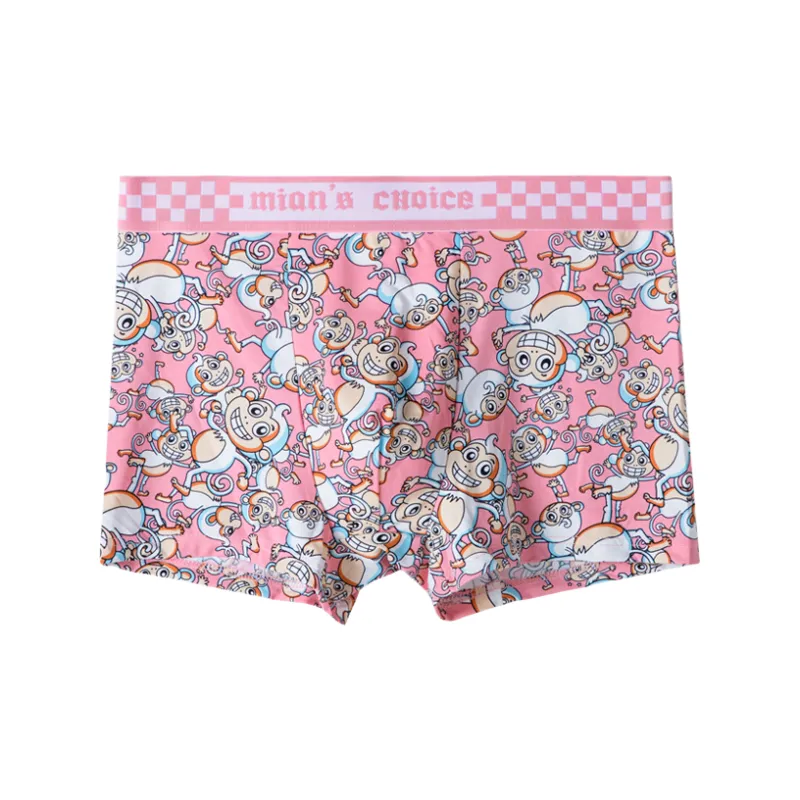 Lan Miao Underpants Men's 3 Pack-2
