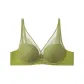 Matcha Green MGN