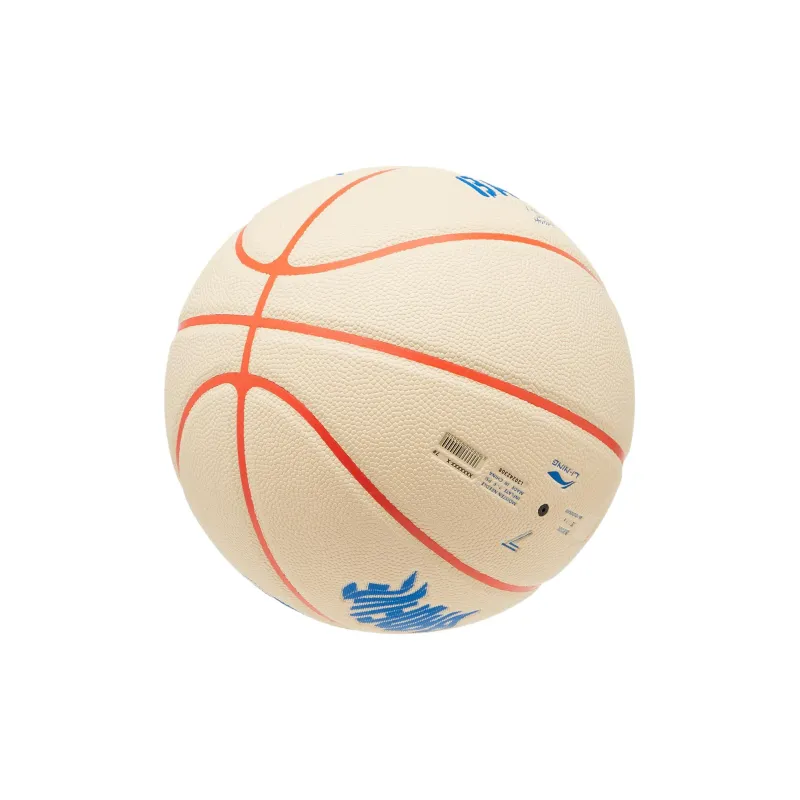 LiNing PU Basketball Cream Gray Size 7 Training Unisex-3