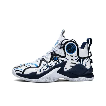 Wooden Rabbit Anti Slip Wear Resistant Mid Top Basketball Shoes Unisex