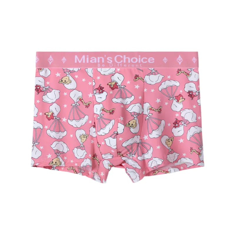 Lan Miao Underpants Men's 3 Pack-9