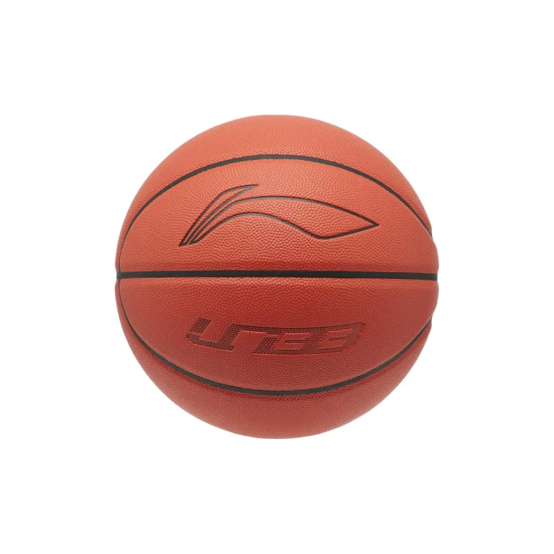 LiNing PU Basketball Brown Red Size 7 Training-1