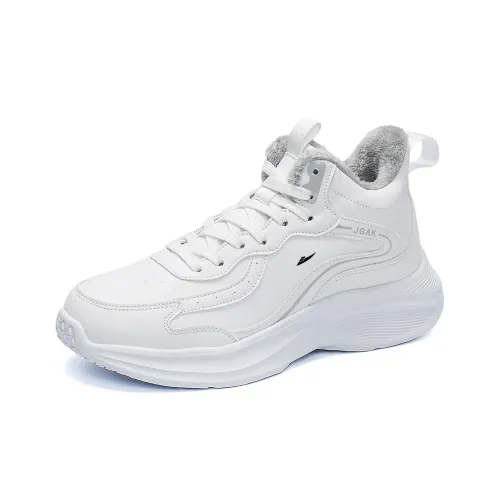 Kuding Cushioned Slip Resistant Warm Mid Top Casual Shoes Men's