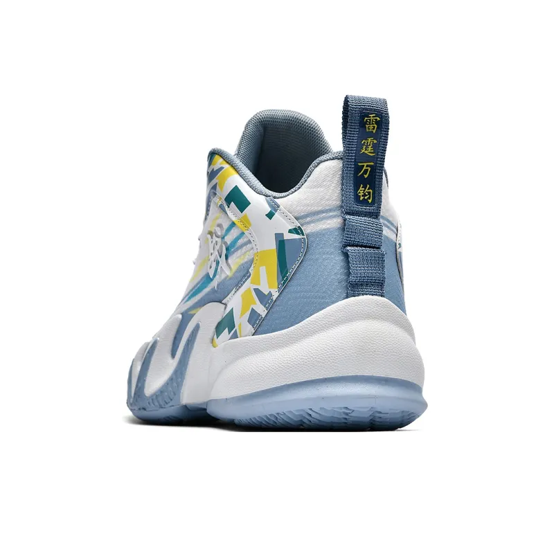 Wooden Rabbit Slip Resistant Mid Top Basketball Shoes Unisex-8