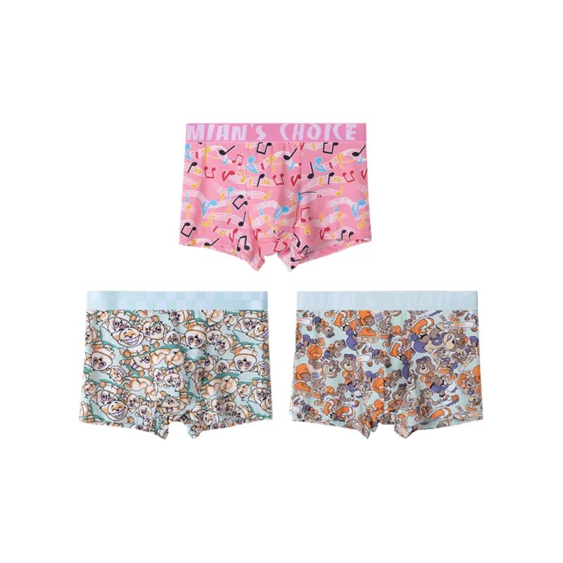 Lan Miao Underpants Men's 3 Pack-11