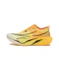 Yellow Running Fit-Egg Yellow