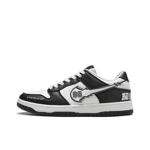 TCELLARS Skateboard Shoes Unisex Low Top Panda White/Heritage Gray