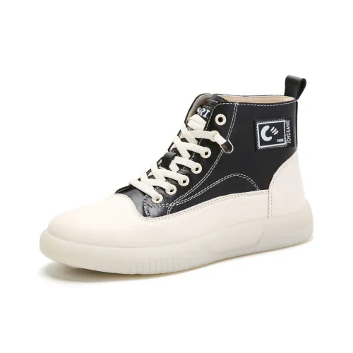 Reivanti High Top Skateboard Shoes Women's Beige Black