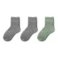 3-Pack (1 Green+2 Gray)
