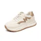 Beige Brown