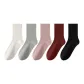 Snow Beige+Raven+Orange Peel+Ore Gray+Rust Brown