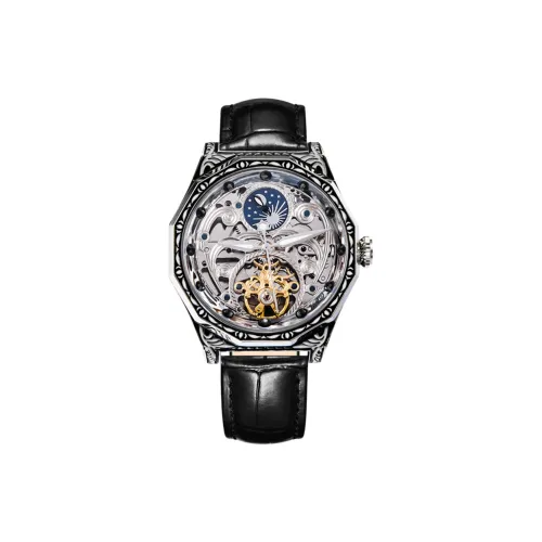 VRQ Men Future Series Watch