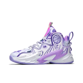 MUSHILANDI Cushioning Height Increase With Rebound Mid Top Basketball Shoes Unisex White Purple