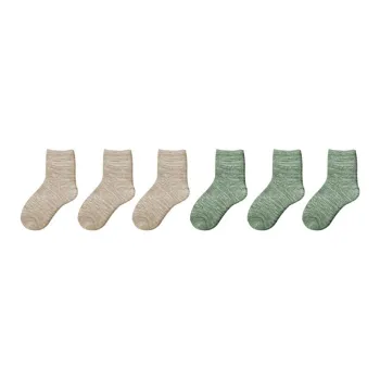 YUZHAOLIN Mid Calf Socks Unisex Combo Set