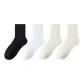 4-Pack (D Set-Black+White+Milk White 2)