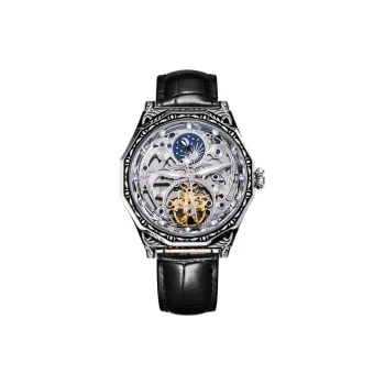 VRQ Future Series Automatic Mechanical Movement Watch Unisex Cut Out Dial