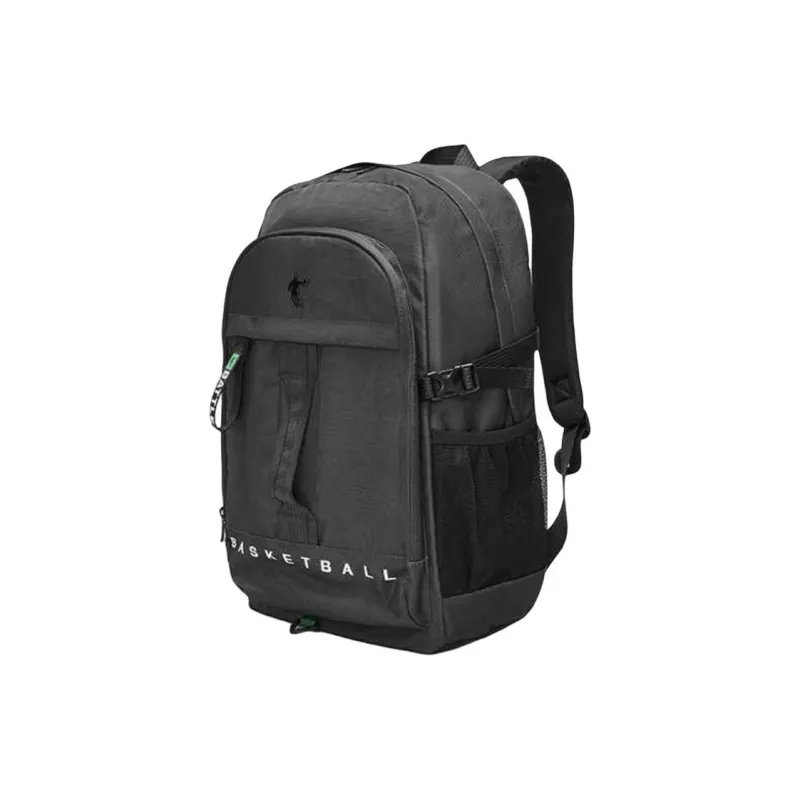 QIAODAN Fabric Backpack Unisex Black/Original Grain Color/Asphalt Gray-1