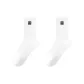 2 Pack (White)