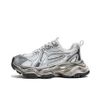URBAN AUTHENTIC Anti Slip Wear Resistant Low Top Chunky Sneakers Men's