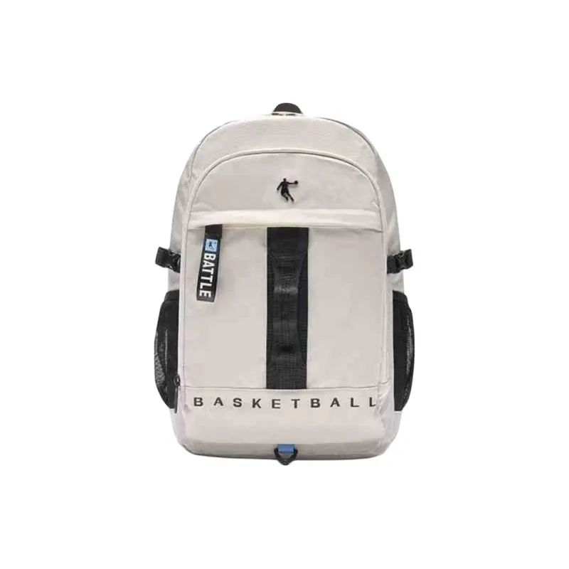 QIAODAN Fabric Backpack Unisex Black/Original Grain Color/Asphalt Gray-4