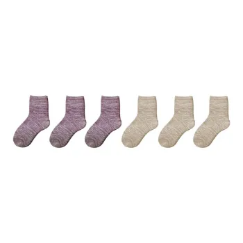 YUZHAOLIN Mid Calf Socks Unisex Combo Set