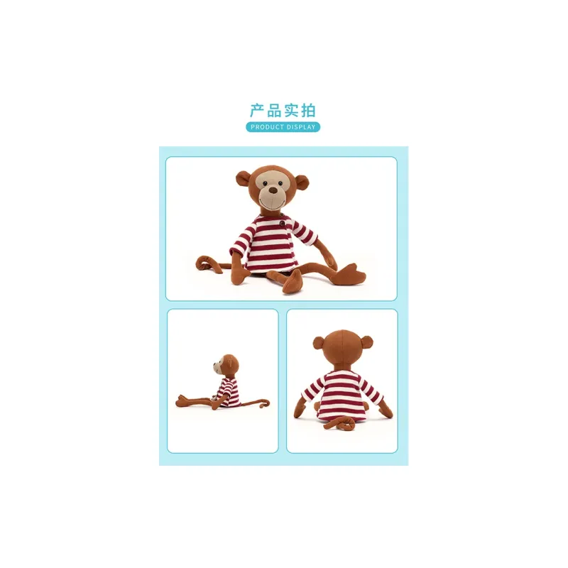JELLYCAT Madison Monkey Stuffed Animal-3