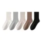 Jet Black+Snow Powder Rice+Desert Camel+Silver Gray Apricot+Silver Gray