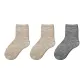 3 Pack (1 Gray+2 Khaki)