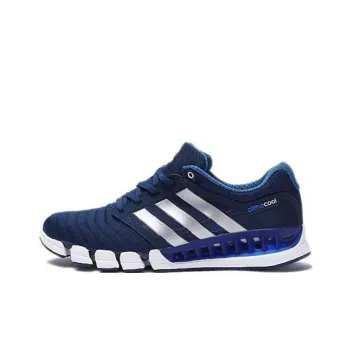 Adidas Breeze Series Cushioning, Wear Resistant Low Top Running Shoes Men's Dark Blue