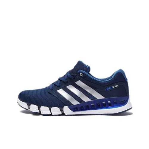 Adidas Breeze Series Cushioning, Wear Resistant Low Top Running Shoes Men's Dark Blue