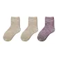 3 Pack (1 Cameo Brown+2 Khaki)