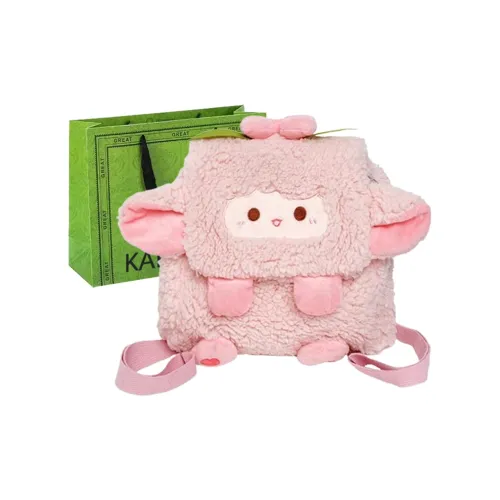 KARUISHA Plush Backpack Women's White/Pink/Yellow/Purple