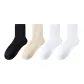 4-Pack (E Set-Black+White 2+Beige)