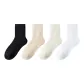 4-Pack (Set-Black+White+Milk White+Beige)