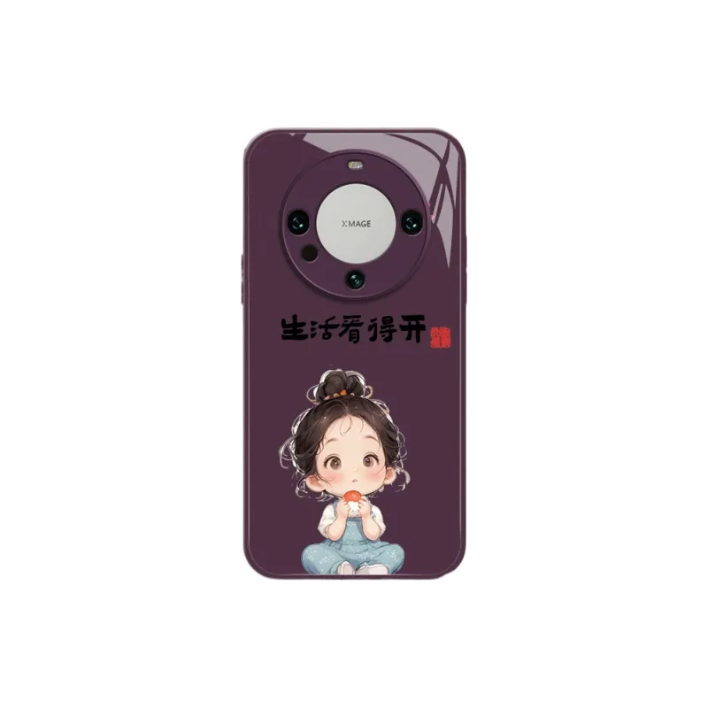 PHILIPS Glass Material Phone Cases Compatibility With Huawei Mate Collection Cartoon Pattern Cute Refreshing-0