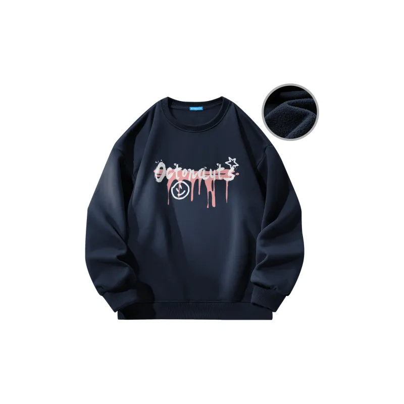Small Columns Under The Sea Sweatshirt Unisex-39