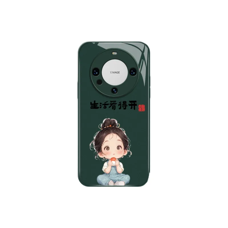 PHILIPS Glass Material Phone Cases Compatibility With Huawei Mate Collection Cartoon Pattern Cute Refreshing-2