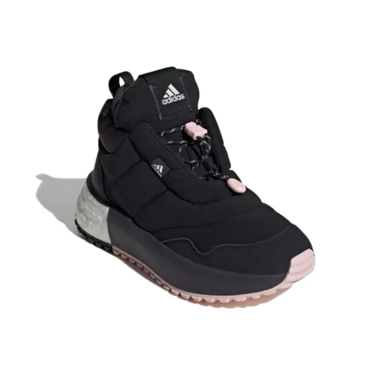 Adidas X_Plrboost Puffer Sneakers Women's-2