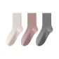 Snow Pink Beige+Smoke Gray+Leather Pink