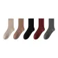 Light Beige Gray+Camel+Raven+Rusty Red+Smoke Gray